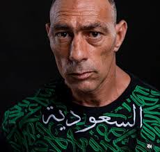 CHOUCHA ITALIAN 🇩🇿🇮🇹 ORIGINAL FAN CLUB ⚽🏆🏆⚽️