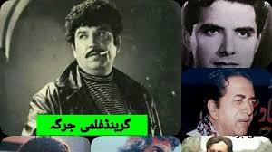 Son Of Legend "Saeed Munir Badar"