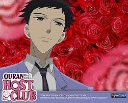 Morinozuka Takashi, takashi morinozuka HD wallpaper | Pxfuel