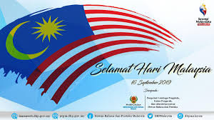 Promotion for selected kk super mart only (please facebook pm us for more info). Dewan Bahasa Dan Pustaka On Twitter Selamat Hari Malaysia Sayangi Malaysiaku Malaysia Bersih Dekadmembacakebangsaan Bahasajiwabangsa Gerakandekadbahasakebangsaan Https T Co Pnakhnyevg