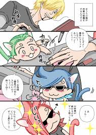 one piece vinsmoke family ichiji niji sanji yonji サンジ ヴィンスモーク サンジ 漫画 ワンピース 面白い