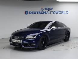 Image result for Estoril Blue 2013 S7