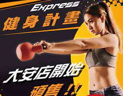 Search for text in self post contents. å¥èº«æˆ¿projects Photos Videos Logos Illustrations And Branding On Behance