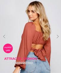 بلوزة توب موردن - مشدات اتراكتيف بودي