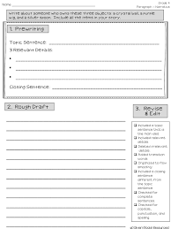 Free Narrative Writing Prompt For Paragraph And Essay Narrative Writing Prompts Narrative Writing Writing