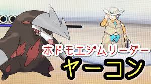 シン・あらゆるゲームのトロコンを目指すブログ！