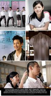 More images for you are the apple of my eye japanese » Yamada Yuki And Nogizaka46 S Saitoh Asuka Headline Japanese Version Of Taiwanese Hit You Are The Apple Of My Eye Psycho Drama
