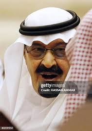 166 Aziz And Saleh Stock Photos, High-Res Pictures, and Images