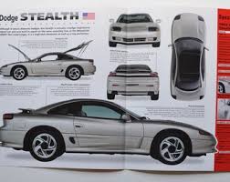 Image result for Emerald Green 1996 Stealth