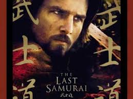 The epic reach of the movie is grounded in committed and thoughtful performances. The Last Samurai Hans Zimmer Soundtrack World