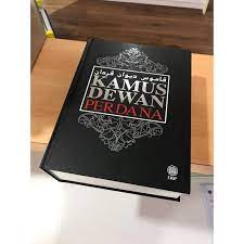 Kamus dewan ialah sebuah kamus bahasa melayu yang diterbitkan oleh dewan bahasa dan pustaka. Buy Kamus Dewan Perdana Seetracker Malaysia
