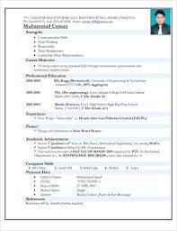 The biggest plus with a resume template is that you can download and customize with relevant information and details to represent your candidature at an upcoming. Best Resume Format For Banking Civil Free Download Software Job Hudsonradc