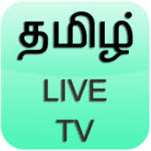 But they do not affect the opinions and recommendations of the aut. Live Tv Tamil Channels 6 2 Apk Apkappzlive Tvtamilchannels Apk Download