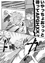 ヒプマイ タイトル未定01 池袋時代の簓 左馬刻の妄想 の漫画 ヒプマイ ヒプノシス 漫画