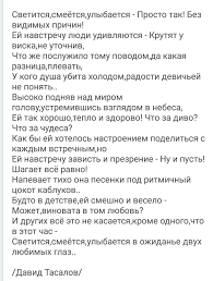 не тратьте жизнь на тех кто вас не ценит Pin Ot Polzovatelya Amangul Durdyyeva Na Doske Stihi O Zhenshie S Izobrazheniyami Zhenskie Citaty Korotkie Stihi Mysli