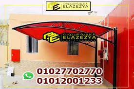اشكال مظلات سيارات جديدة في القاهرة 2021 العزيزية للبرجولات