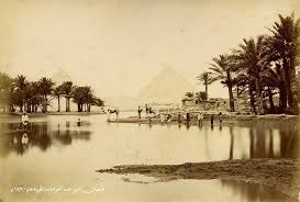 ريف مصر الصورة لمنطقة اهرامات الجيزة وقد وصلتها مياه فيضان النيل عام 1890 م Aswan Dam Egypt Tours Aswan