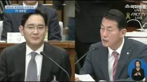 뒤쪽 증인석에는 최광 전 국민연금 이사장과 김신 삼성물산 사장, 김종중 삼성전자 미래전략실. ìµœìˆœì‹¤ êµ­ì •ì¡°ì‚¬ ì²­ë¬¸íšŒ ì´ìž¬ìš© ì›ƒìŒ í'œì • Youtube