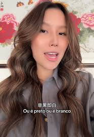 A Filosofia do Yin e Yang na Música