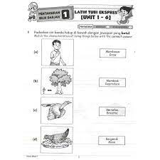 Dapatkan soalan latih tubi sains di sini. Buku Latihan Modul Tahun 1 Upin Ipin Bahasa Melaysia English Matematik Sains Kombo Set Shopee Malaysia
