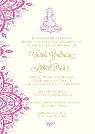 Wedding Invitation Indian Inspired By Nineoninecreative On Etsy 12 00 Indian Wedding Invitation Cards Indian Wedding Invitations Marriage Invitations