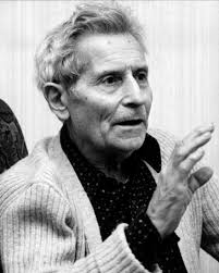 About a River (Short 1955)