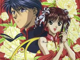 Résultat de recherche d'images pour "fushigi yuugi tumblr"