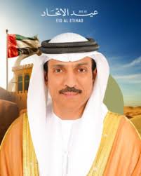 Ammar bin Humaid Witnesses Signing of MoU to Develop Ajman Port Worth AED 1  billion