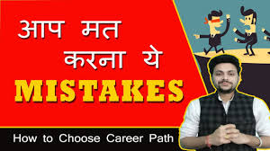 We did not find results for: Information About Ba Best Course Bachelor Of Arts Benefits Jobs Career Opportunities Youtube