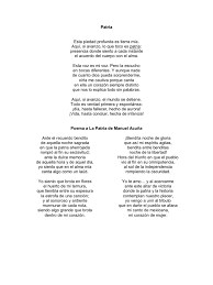 La bandera es considerada símbolo patrio de guatemala, su día se celebra cada 17 de agosto. Poemas A La Patria De Guatemala