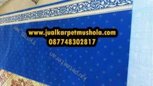 Harga karpet kantor per m2 termuat dari berbagai sumber, berikut adalah daftar harga karpet kantor terbaru. Jual Karpet Masjid Roll Di Kebagusan Jakarta Al Husna Pusat Kebutuhan Masjid
