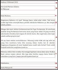Maybe you would like to learn more about one of these? Struktur Dan Komposisi Dalam Surat Pribadi Kosongin