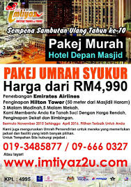 Check spelling or type a new query. Hotel Hotel Madinah Mekah Home Facebook