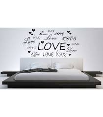 Your love is my light, sun of all my mornings, fire of all my nights ~ wall sticker / decals. Artist Love Words Romantic Wall Art Sticker Love Wall Art Decal