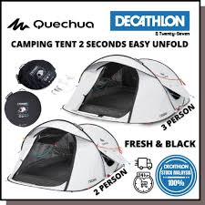 Optez pour le concept fresh&black pour dormir au frais et dans l'obscurité. Decathlon Kehmah Camping Tent Hiking 2 Seconds Easy Unfold With Fresh Black 2 3 Person Quechua Shopee Malaysia