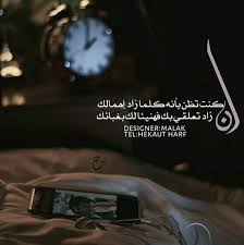 صور منوعة صور جميلة متنوعة أجمل الصور المنوعة Pictures Design Lockscreen
