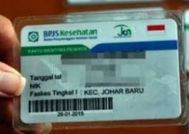 Syarat Pendaftaran Bpjs Mandiri Syarat Pendaftaran Bpjs Kesehatan Bpjs Mandiri Bpjs Perorangan Persyaratan Bpjs Bpjs Ketenagakerjaan Syarat Membuat Iuran Bpjs P