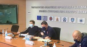 Κλειδώνω απόψε του μυαλού μου τις πόρτεςσκέψεις αλλάζω και τρόπο ζωήςαφήνομαι μες στη μαγεία του χρόνουκλείσε τα μάτια αν θες να με δειςθα ρθω σαν όνειρο. Dei3te Ligh Symponoia Apo Syskepsh Se Syskepsh Pane Xrysoxoidhs Xardalias Ayrio Syskeptontai Enopsei Ths Antipyrikhs Periodoy Makeleio Gr