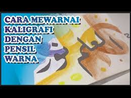 Beli aneka produk spidol kaligrafi online terlengkap dengan mudah, cepat & aman di tokopedia. Kaligrafi Pensil Warna Cikimm Com