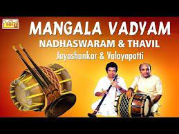 Mangala Vadyam Music Nadaswaram And Thavil Carnatic Instrumental Youtube Devotional Songs Kids Songs Music