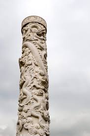 Carved Pillar Body Type Drawing Chinese Art Photo