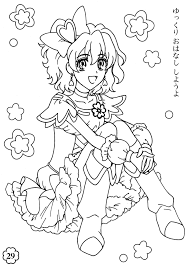 Walk the wild side of interior design with this free printable adult coloring page. Pin By Jessicag On Coloring Sheet1 In 2021 Cute Coloring Pages Anime Coloring Pages Coloring Pages