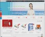 Image result for ‫دانلود خلاصه کتاب مبانی تئوری و طراحی سازمان ریچارد ال دفت‬‎