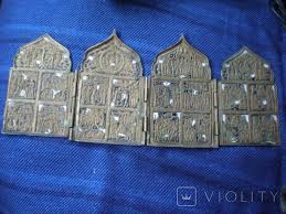 Image result for складень двунадесятые праздники