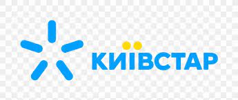 Maybe you would like to learn more about one of these? Kyivstar Ukraine Mobile Service Provider Company Logo Mobile Phones Png 3541x1500px Kyivstar Area Blue Brand Communication