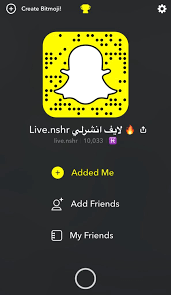 It is a platform where you can enjoy all top game matches. ÙØ§ÙÙ Ø§ÙØ´Ø±ÙÙ Ø§ÙØ§ØµÙÙ Livenshr Twitter