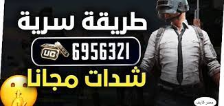 Check spelling or type a new query. Arabpubg Mobi
