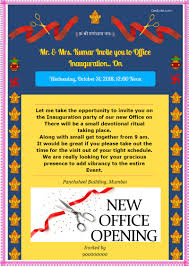 Most of the time, words in a wedding invitation card determines whether a particular guest will attend the ceremony or not. Shop Opening Office Inauguration Invitation Wording