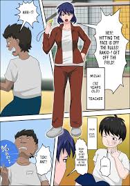 Ko Koushi to Sounanshitara Yareta WW - Английский Хентай Манга (Cтраница 3)