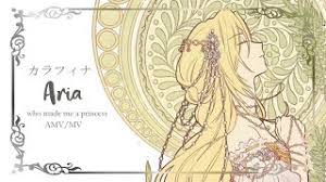 Ini kok persis kyak komik suddenly a became princess. Mmv Suddenly I Became A Princess Who Made Me A Princess Aria Diana S Voice For Claude Pinkbloom Video Fanpop